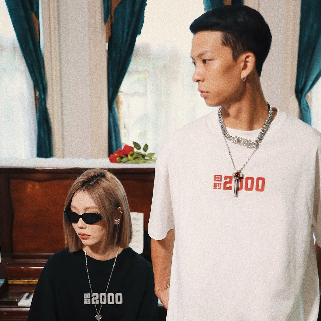 BANG | "BACK TO 2000" ALBUM COLLABORATION TEE