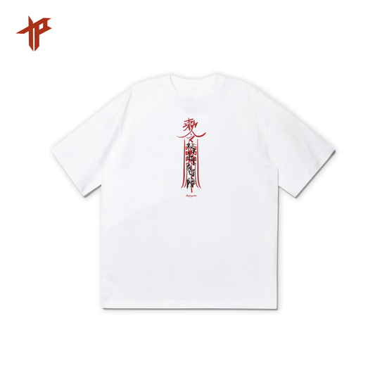 [PRE ORDER] THEPSYCHO RUNE TEE - WHITE