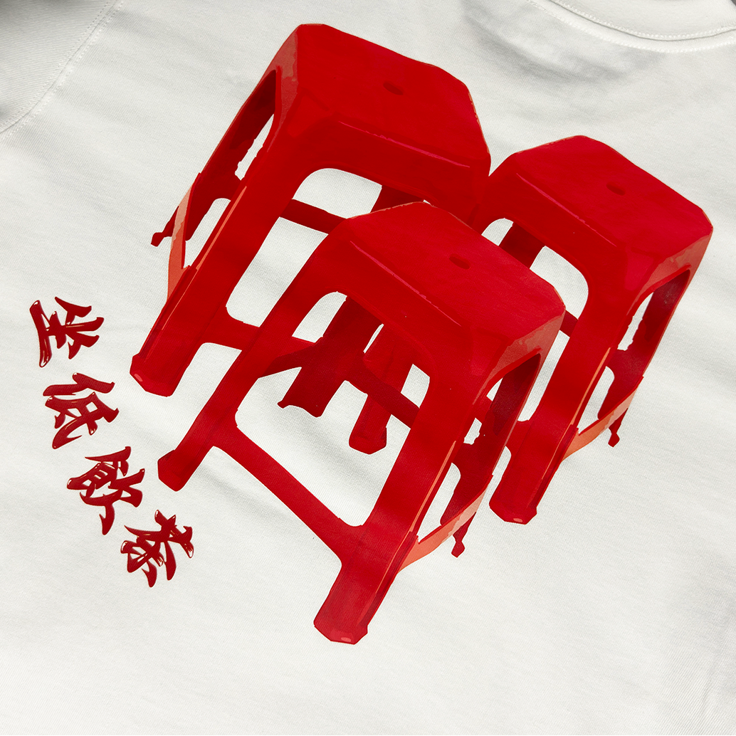 YUMCHA TEE BACK DETAILS
