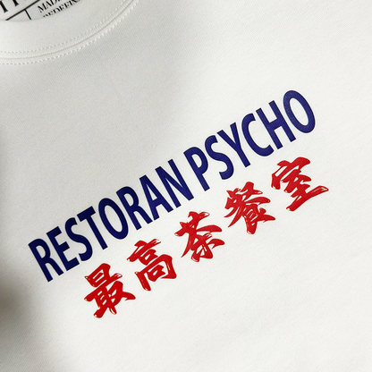 YUMCHA TEE FRONT DETAILS